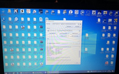 прошивка, чип тюнинг форд самара