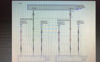 бесключевой доступ схема
