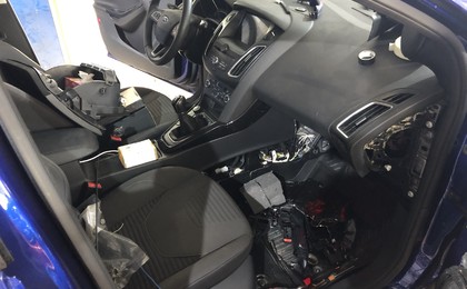 бесключевой доступ установка