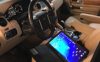 чип тюнинг в самаре ленд ровер