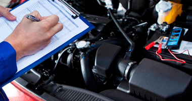 Техническое обслуживание